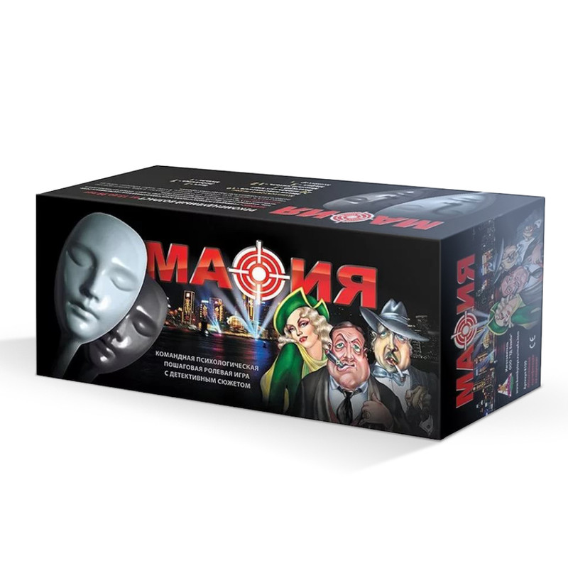 

Настольная игра Нескучные Игры Мафия и маски GH97399, GH97399