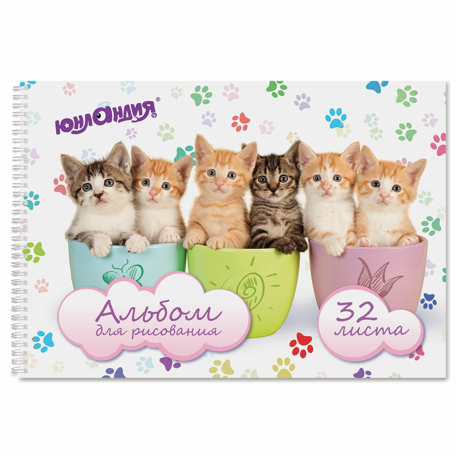 

Альбом для рисования, А4, 32 листа Юнландия 205х290 мм, Котики (1 вид), 105077, 12 шт