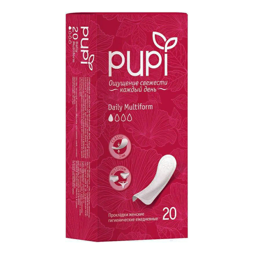 Прокладки женские ежедневные Pupi Daily Multiform 20 шт.