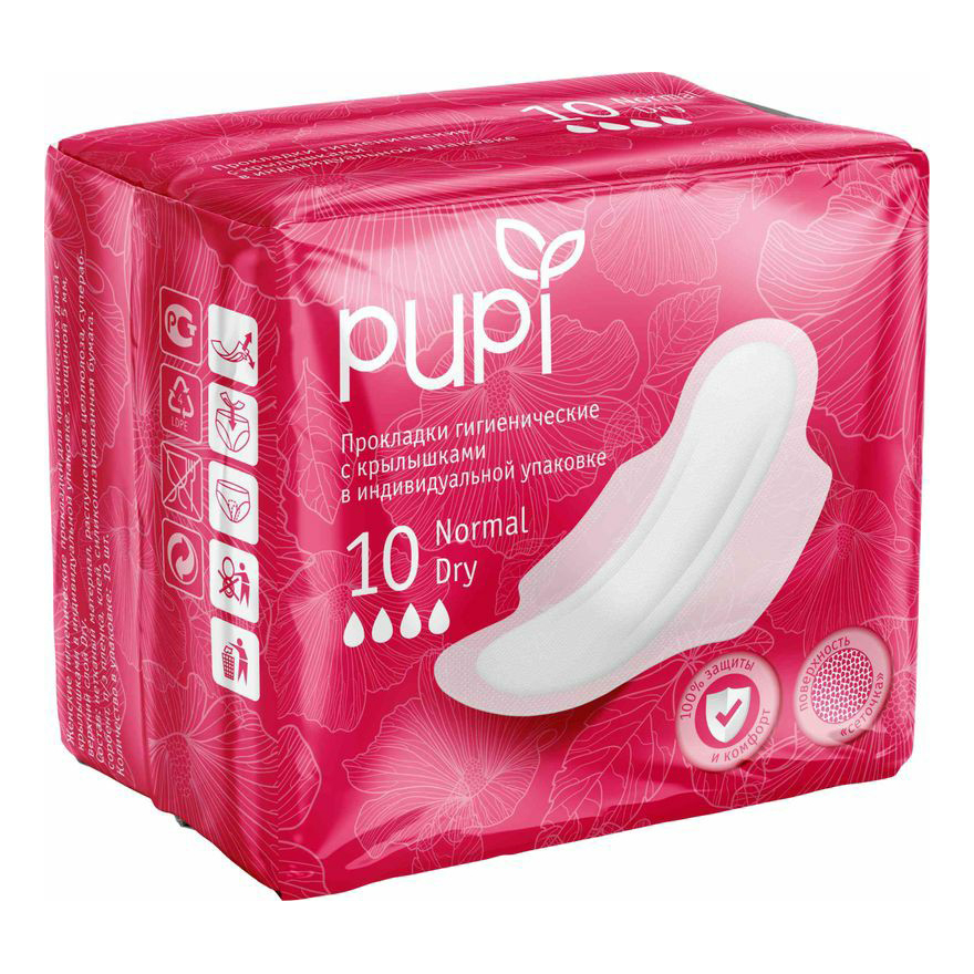 

Прокладки женские гигиенические Pupi Normal Dry 10 шт., Белый