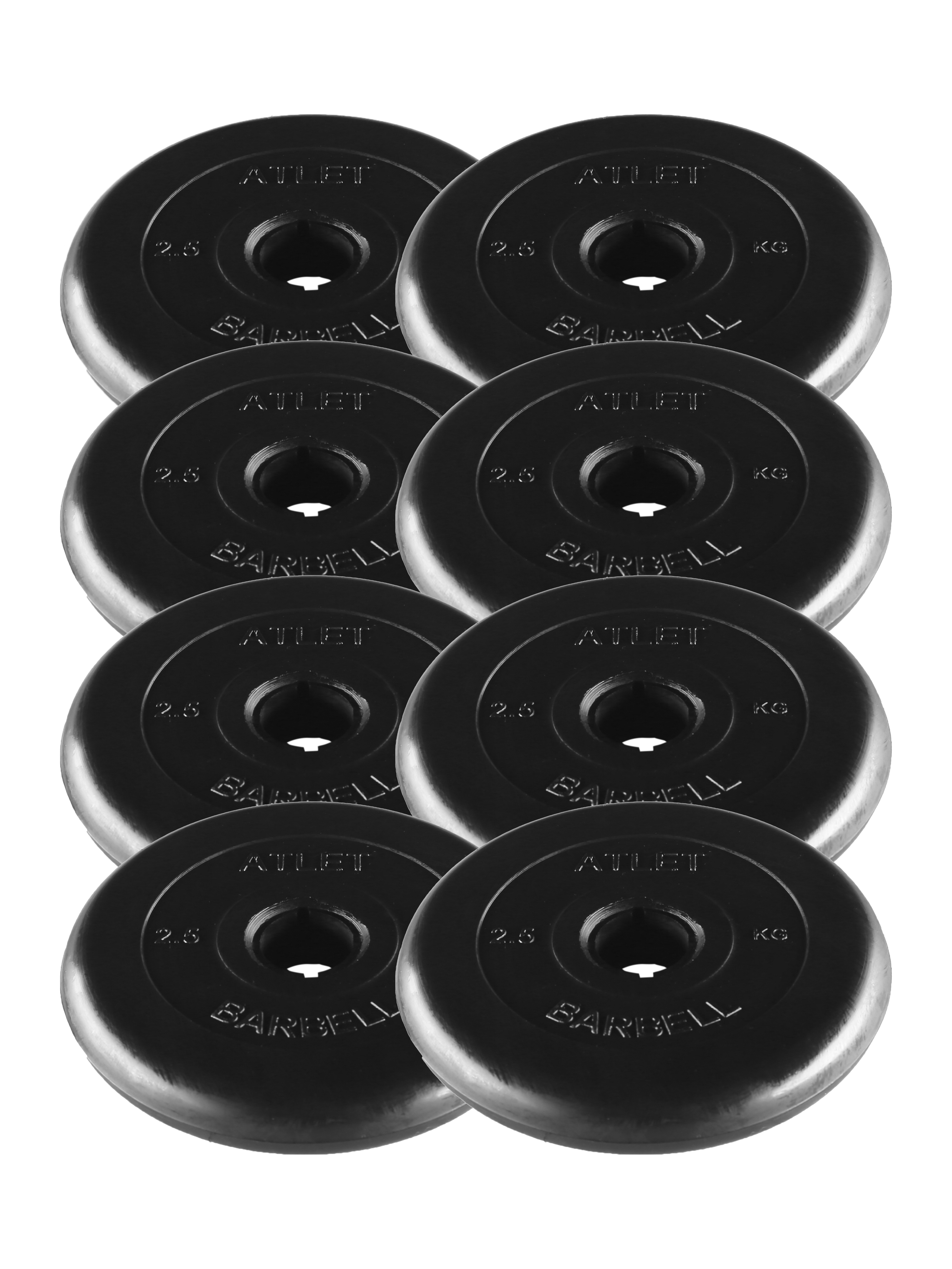 

Диск для штанги MB Barbell Atlet 8 шт. 2,5 кг, 31 мм черный, Atlet 8 шт.