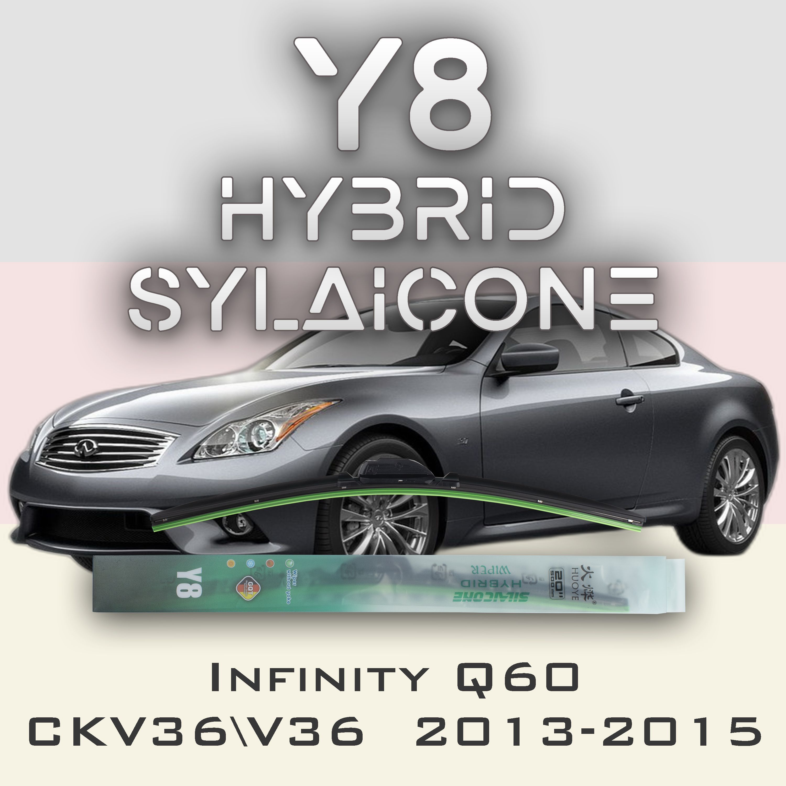 

Комплект щеток стеклоочистителя HUOYE Y8-Infiniti Q60 CKV36\V36 2013-2015, Y8