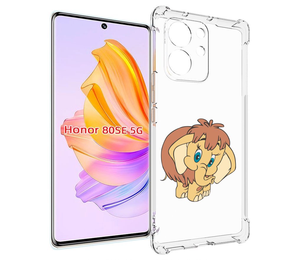 

Чехол MyPads волосатый-слоник детский для Honor 80 SE, Прозрачный, Tocco