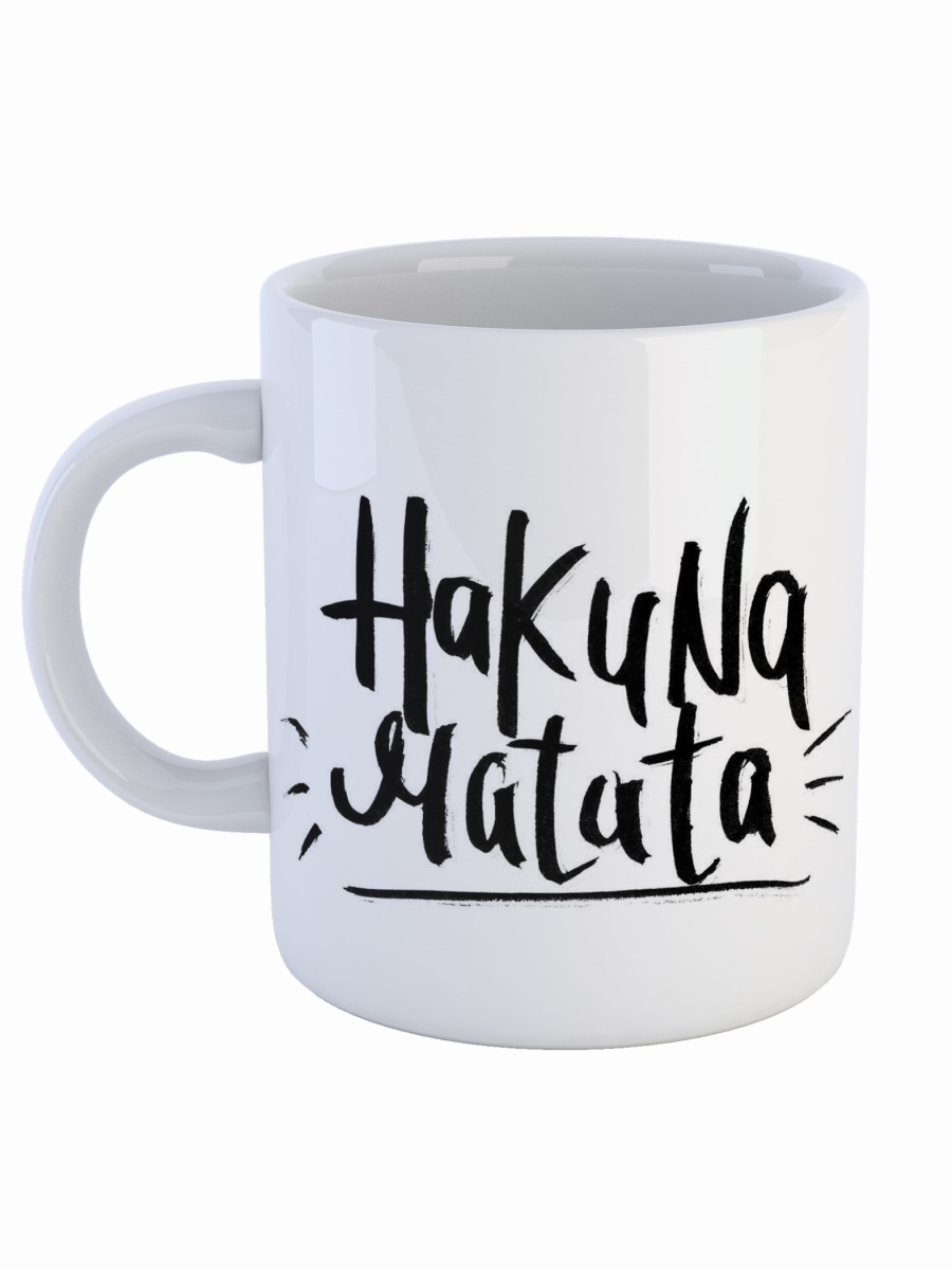 фото Кружка сувенирshop фраза "хакуна матата / hakuna matata" 330 мл cu-trmt8-w/s