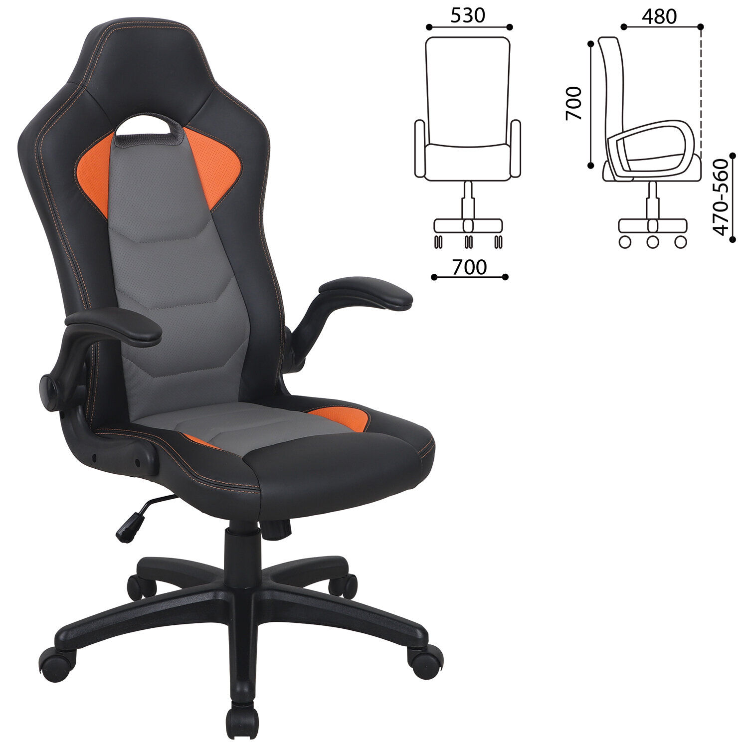 

Кресло компьютерное BRABIX "Skill GM-005", откидные подлокотники, экокожа, черное/оранжево, Разноцветный