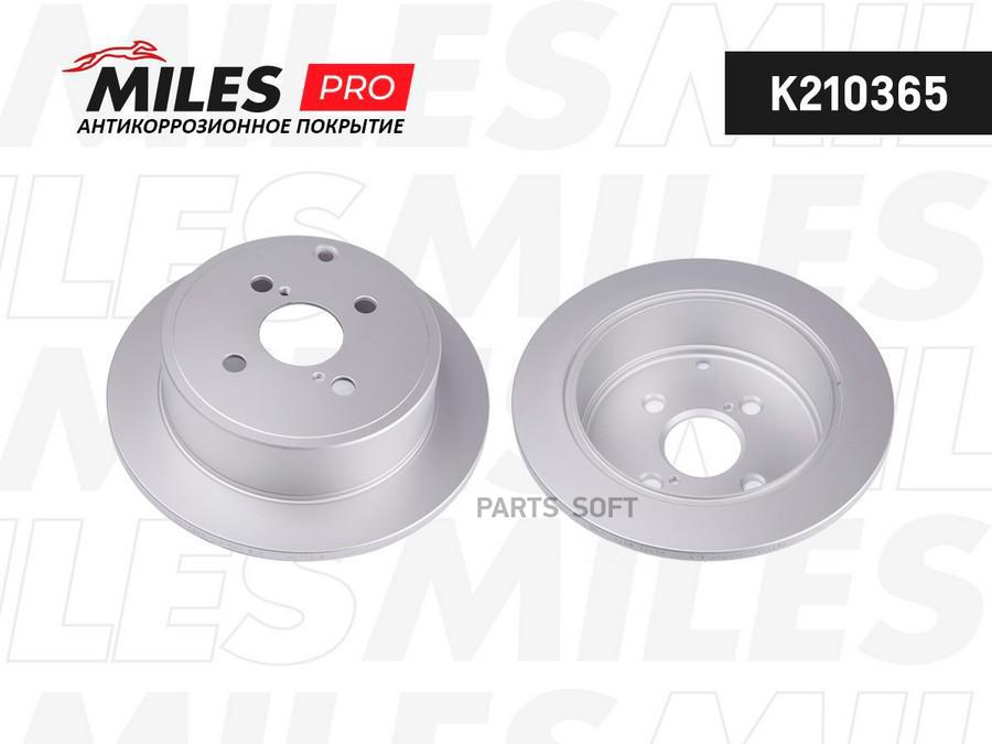 

Диск Тормозной Toyota Corolla (E12) 1.4-1.8 02- Задний С Покрытием 1шт Miles K210365