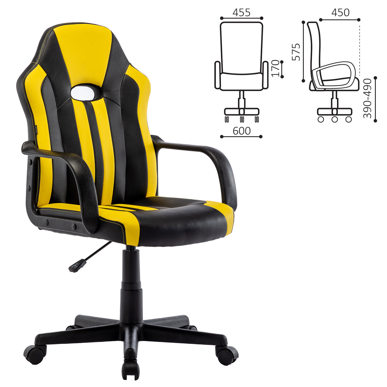 

Кресло компьютерное BRABIX "Stripe GM-202", экокожа, черное/желтое, 532510, Разноцветный