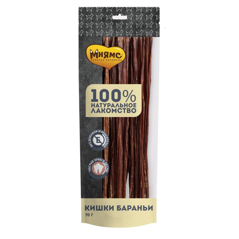 

Лакомство для собак Мнямс, Кишки бараньи 70г