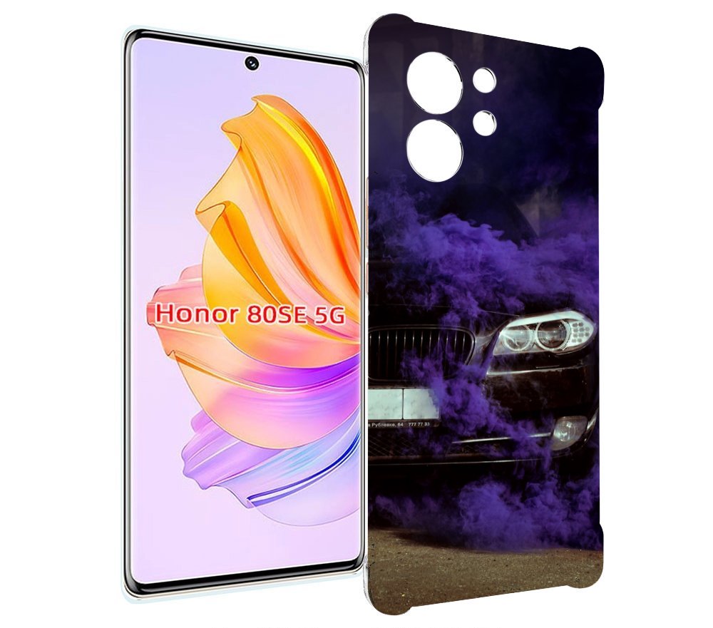 

Чехол MyPads бмв-с-фиолетовым-дымом мужской для Honor 80 SE, Прозрачный, Tocco