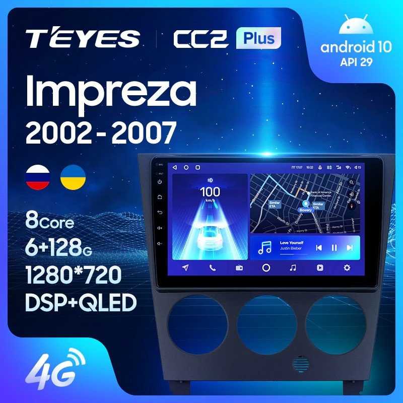 

Штатная магнитола Teyes CC2 Plus 4/64 Subaru Impreza GD GG 2002-2007, CC2 Plus