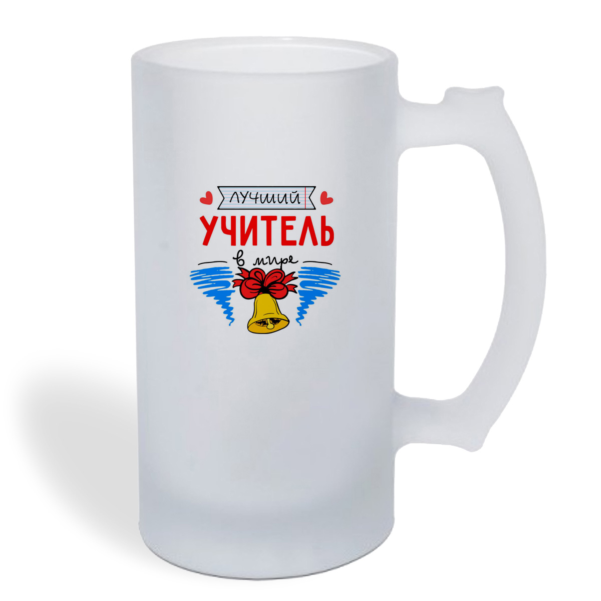 

Кружка пивная CoolPodarok Лучший учитель в мире