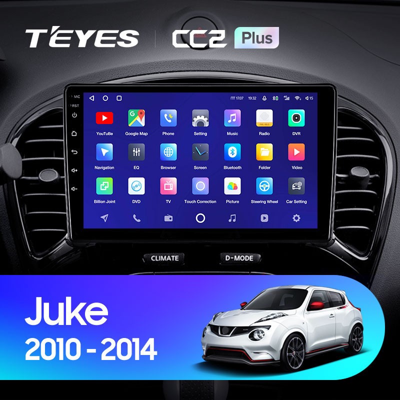 

Штатная магнитола Teyes CC2 Plus 4/64 Nissan Juke (2010-2014), CC2 Plus
