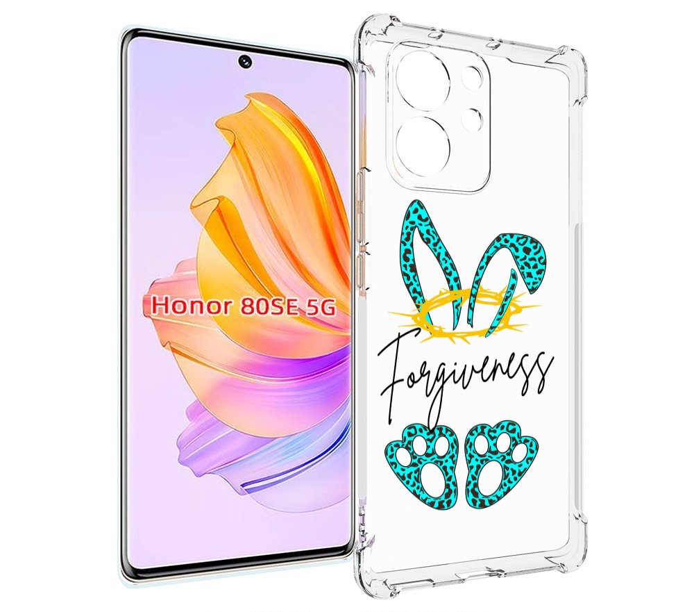 

Чехол MyPads бирюзовое лапки и ушки женский для Honor 80 SE, Прозрачный, Tocco