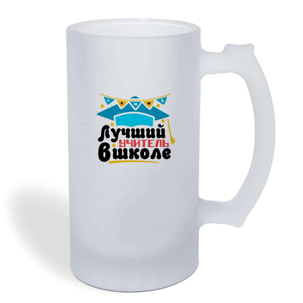 

Кружка пивная CoolPodarok Лучший учитель в школе