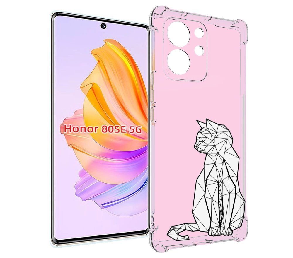 

Чехол MyPads белый котик с гранями для Honor 80 SE, Прозрачный, Tocco