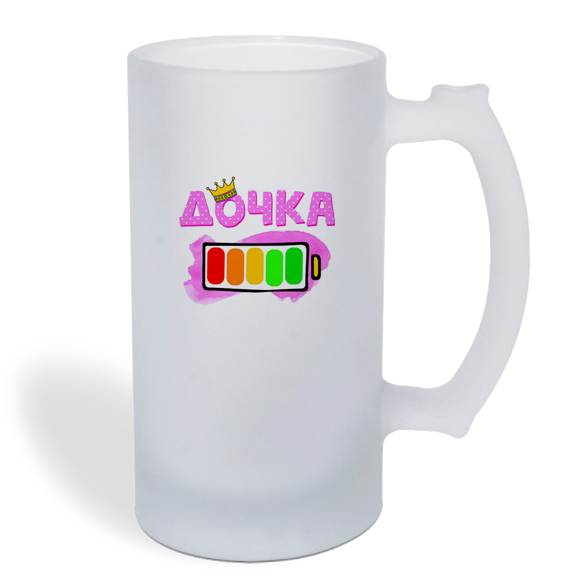 

Кружка пивная CoolPodarok Дочка батарейка