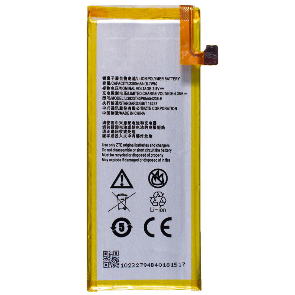 

Аккумулятор для ZTE Blade X5, A880, Blade S6, Blade S6 Lite, G717C, G718C, Nubia Z7, ZTE Blade X5 / Li3823T43P6hA54236-H
