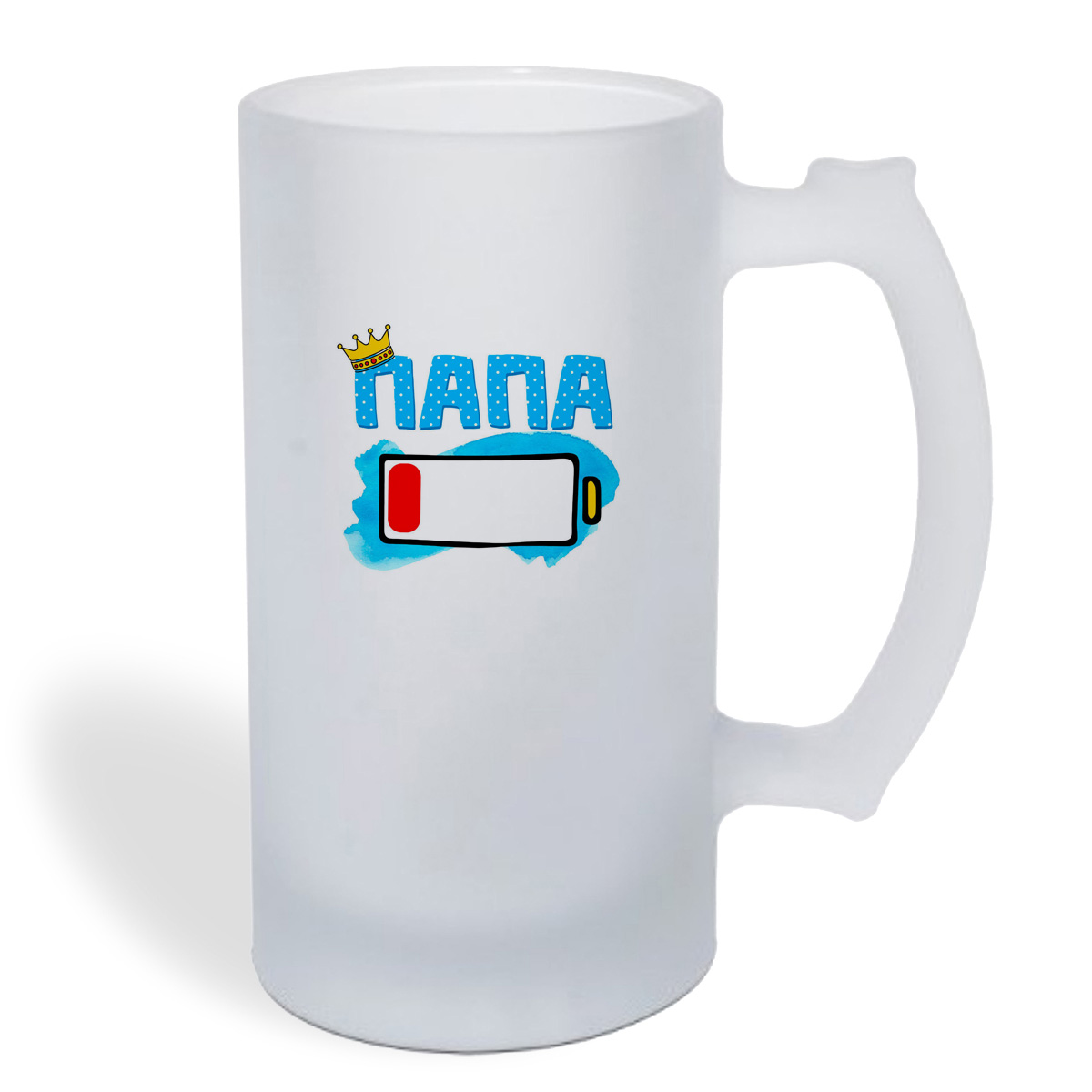 

Кружка пивная CoolPodarok Папа батарейка