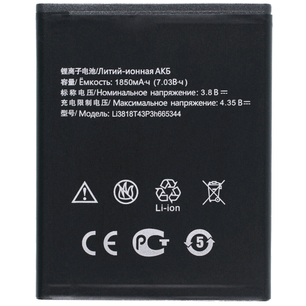 

Аккумулятор для ZTE Blade GF3/LI3818T43P3H665344, ZTE Blade GF3 / LI3818T43P3H665344