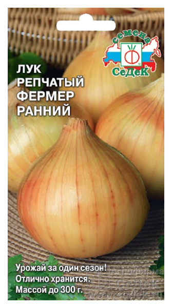

Семена лук репчатый СеДеК Фермер Ранний 15495 1 уп.