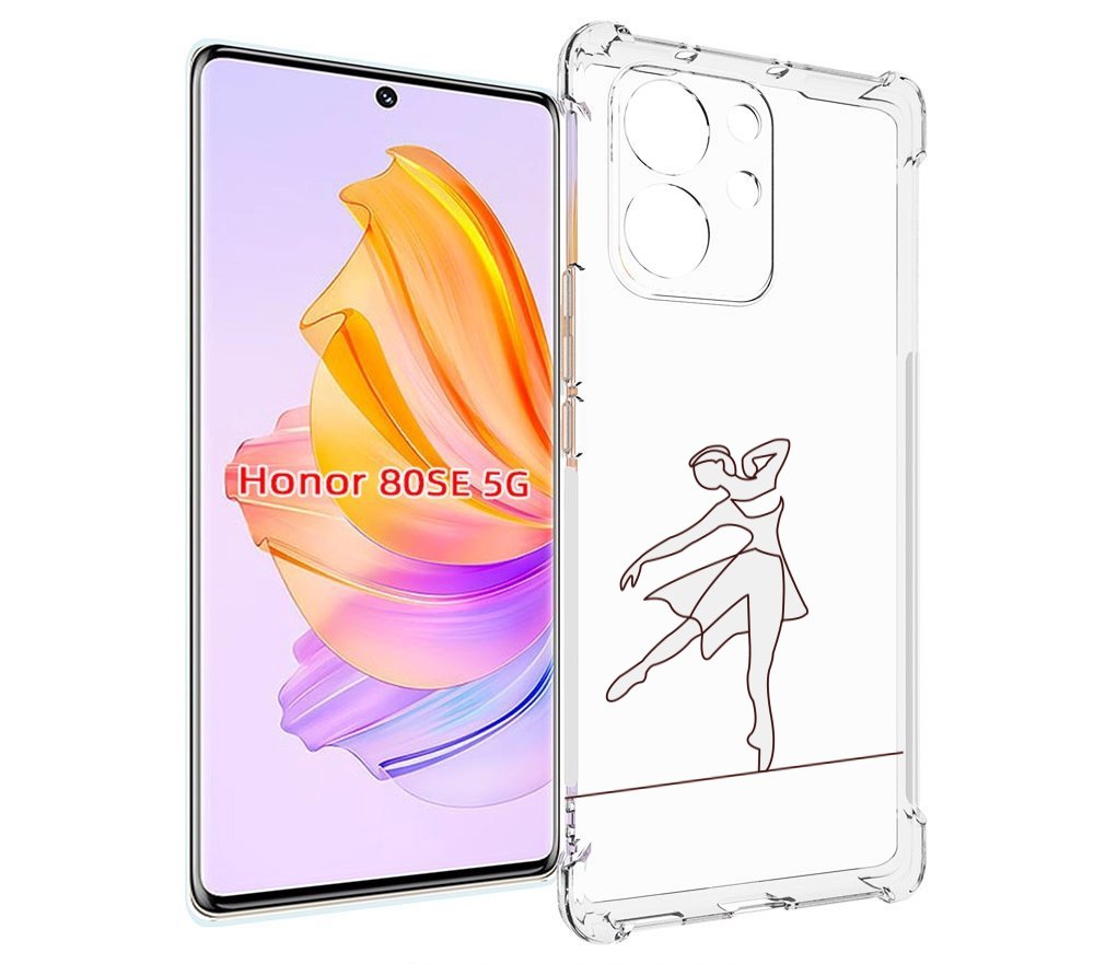 

Чехол MyPads балерина-белая для Honor 80 SE, Прозрачный, Tocco