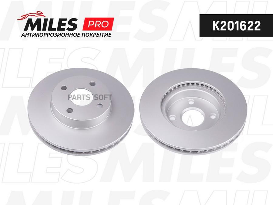 

Диск тормозной передний TOYOTA COROLLA (E12) 2.0D 04- (серия PRO с защитным покрытием) (TR