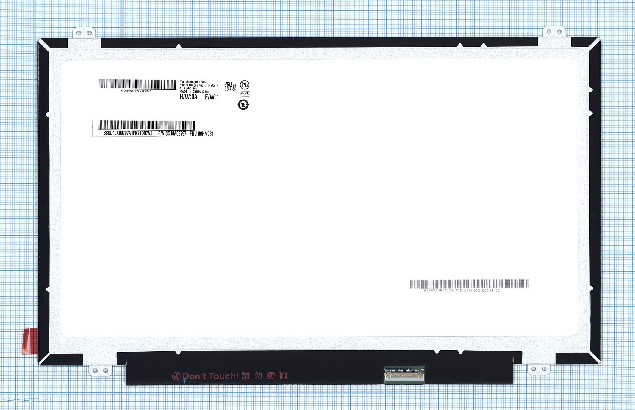 

Матрица OEM для ноутбука B140XTN02.A (10019540V), совместимая с p/n: B140XTN02.A