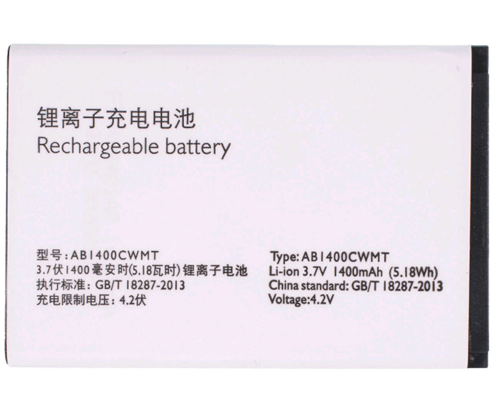 

Аккумулятор AB1400CWMT для Philips E160, AB1400CWMT