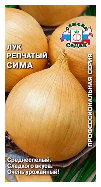 

Семена лук репчатый СеДеК Сима 12864 1 уп.
