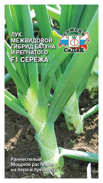 

Семена лук-батун СеДеК F1 Сережа 16484 1 уп.