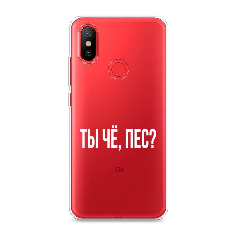 

Чехол Awog на Xiaomi Mi 6X/A2 "Ты чё, пес", Разноцветный, 33250-6