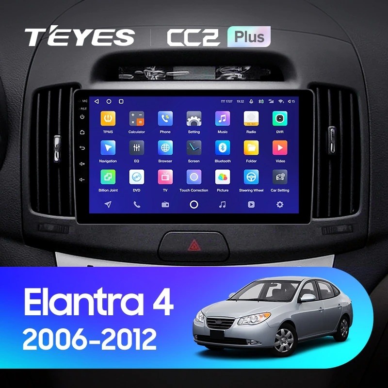 

Штатная магнитола Teyes CC2 Plus 4/64 Hyundai Elantra 4 HD (2006-2012), CC2 Plus