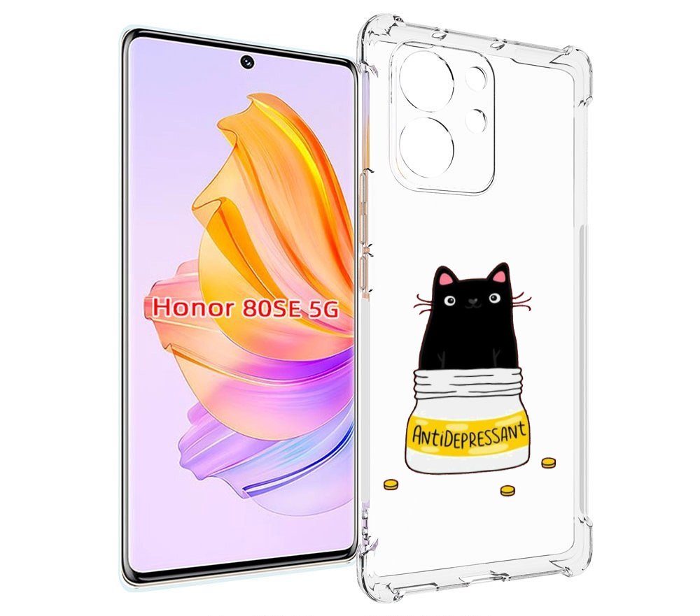 

Чехол MyPads антидепрессант для Honor 80 SE, Прозрачный, Tocco