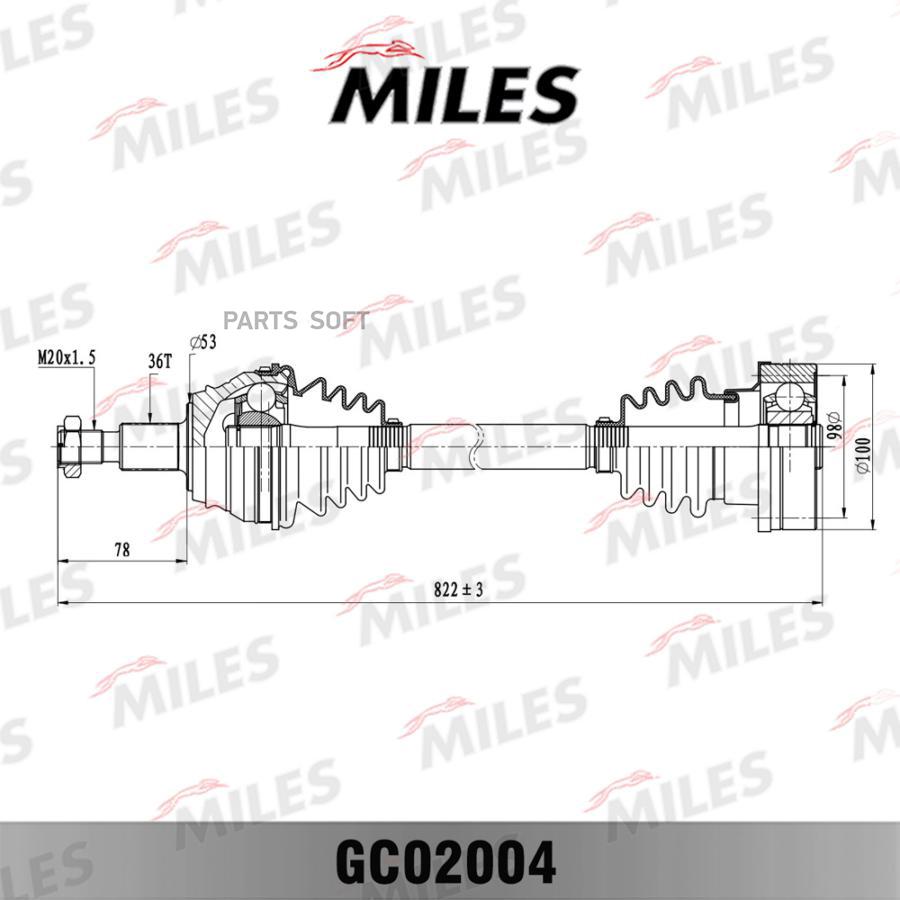 

Привод в сборе правый AUDI A3/SKODA OCTAVIA/VW GOLF/BORA 1.9TD 96- (GKN 303162) GC02004