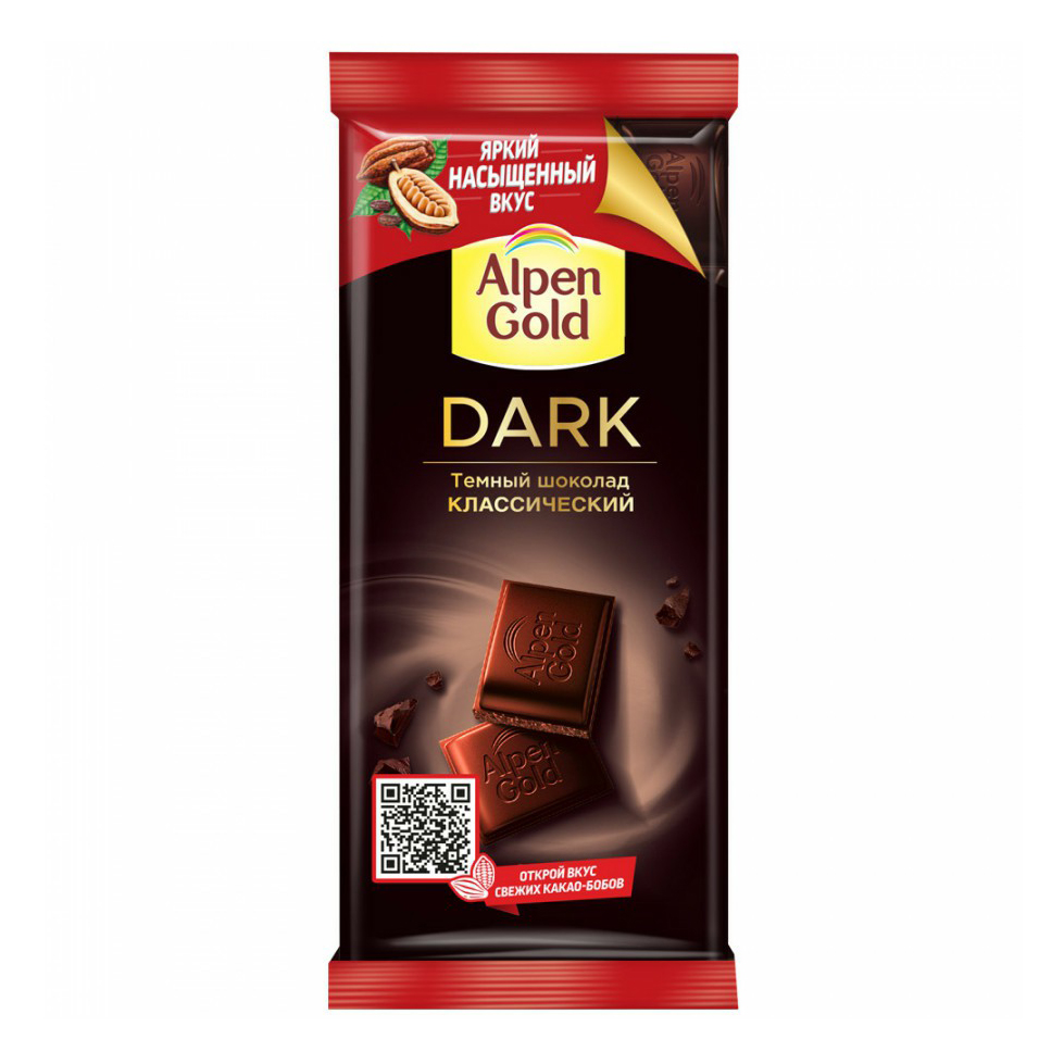 

Плитка Alpen Gold Dark Классический темная 80 г