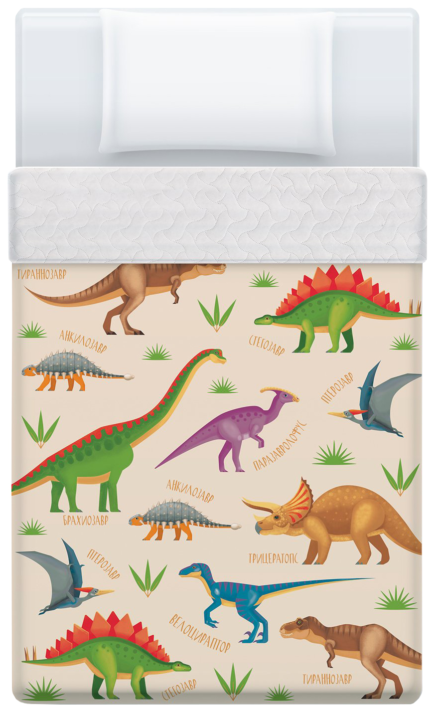 Покрывало Этель 1,5-спальное, Динозавры, 145х210 см, микрофибра