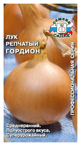 

Семена лук репчатый СеДеК Гордион 12986 1 уп.