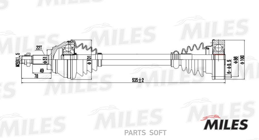 

Привод в сборе левый VW G3/PASSAT 1.8-2.0 88-98 (GKN 301241) GC01129