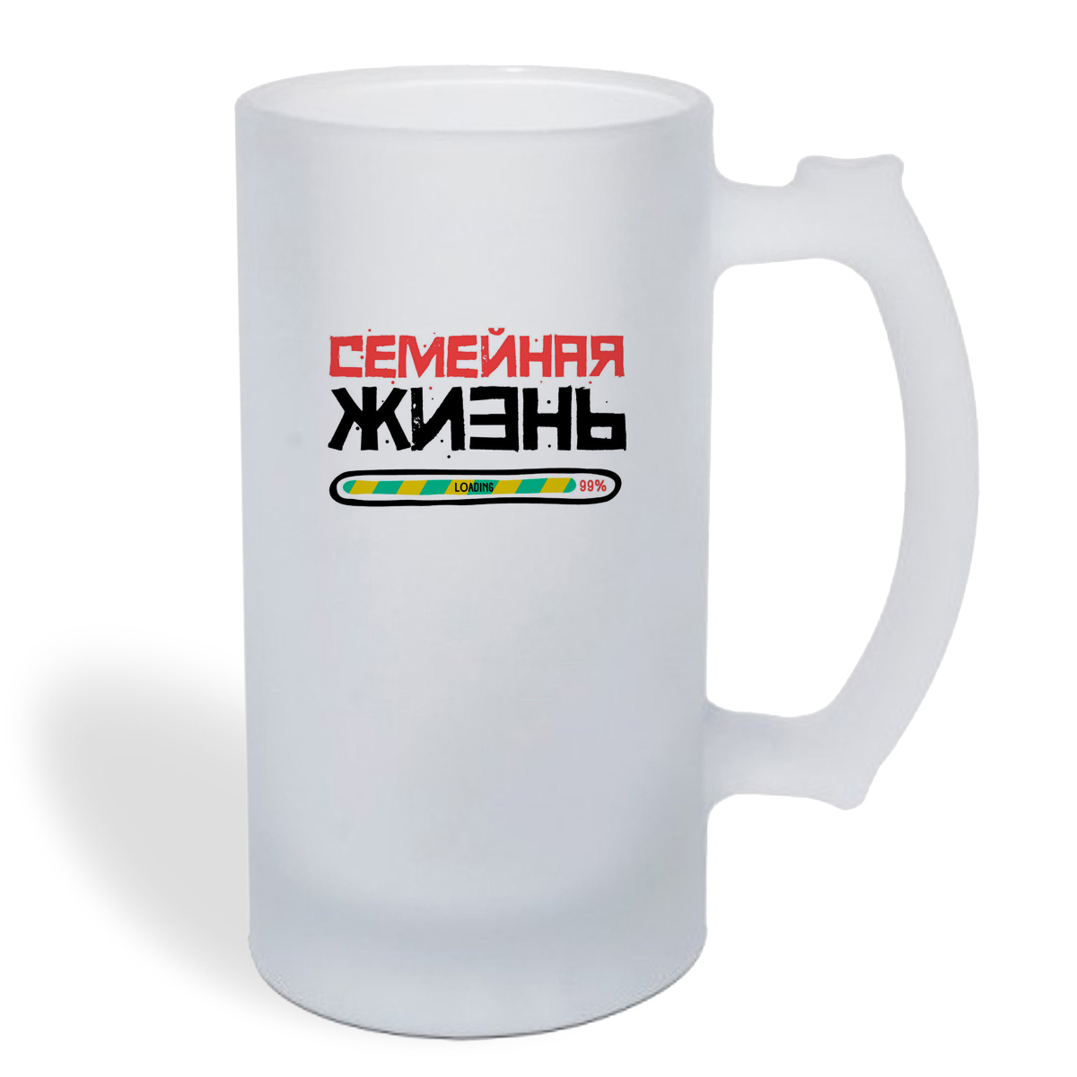 

Кружка пивная CoolPodarok Семейная жизнь