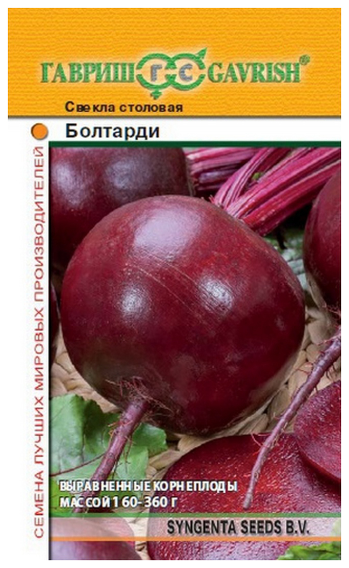 

Семена свекла Гавриш Болтарди 16581 1 уп.