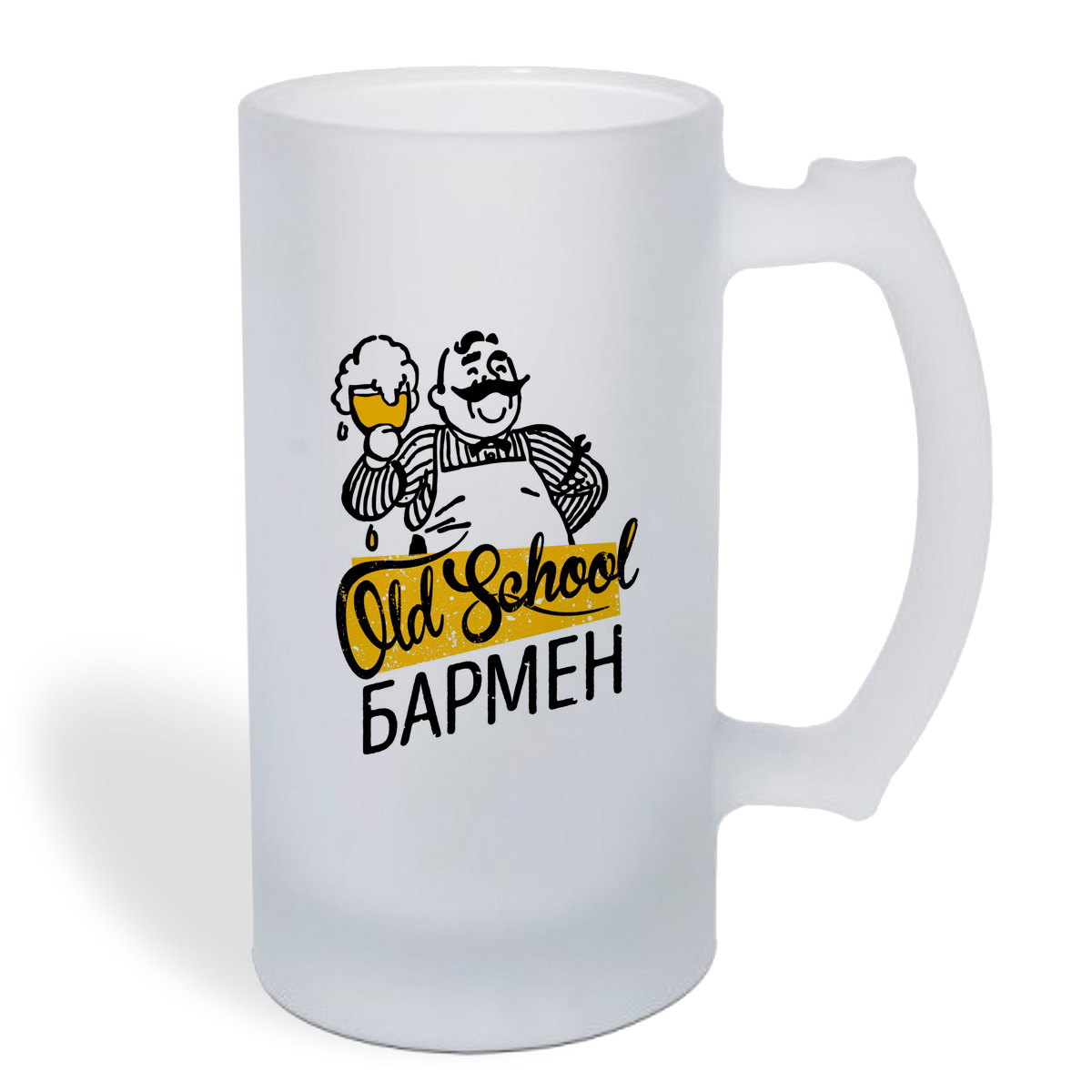 

Кружка пивная CoolPodarok Бармен 2