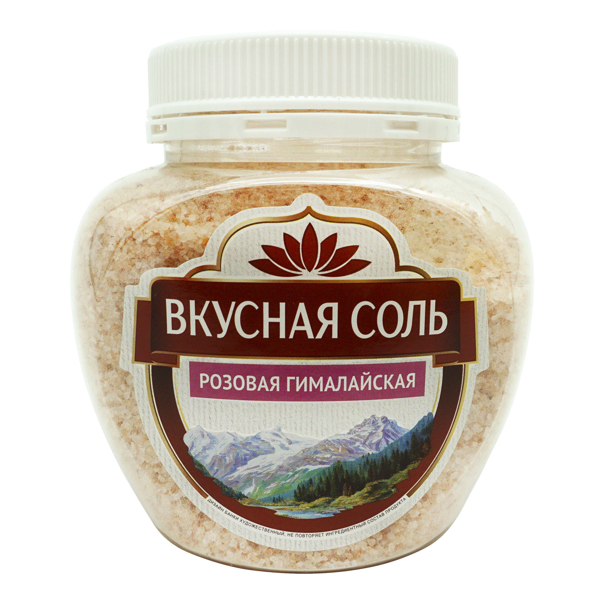 

Соль гималайская розовая Вкусная соль мелкая 400 г