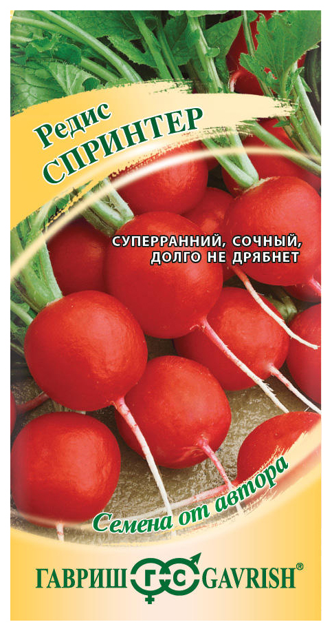 

Семена редис Гавриш Спринтер 16247 1 уп.
