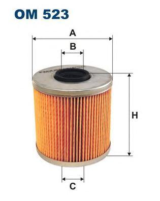 

Фильтр масляный Filtron OM523