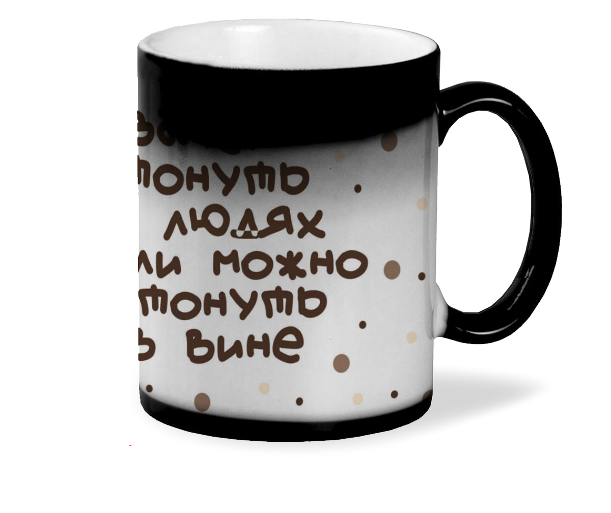 

Кружка CoolPodarok Прикол.Зачем тонуть в людях
