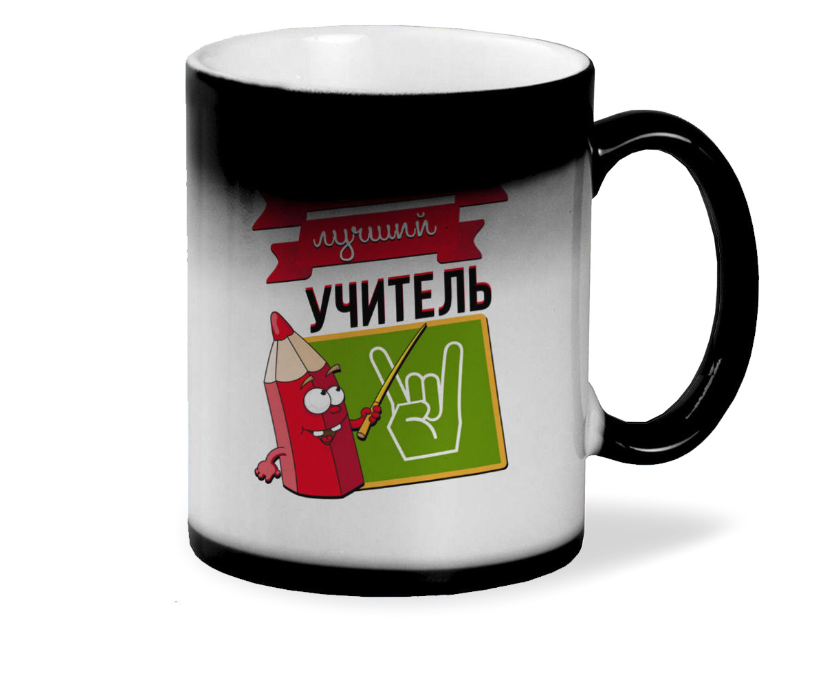 

Кружка CoolPodarok Прикол Самый лучший учитель