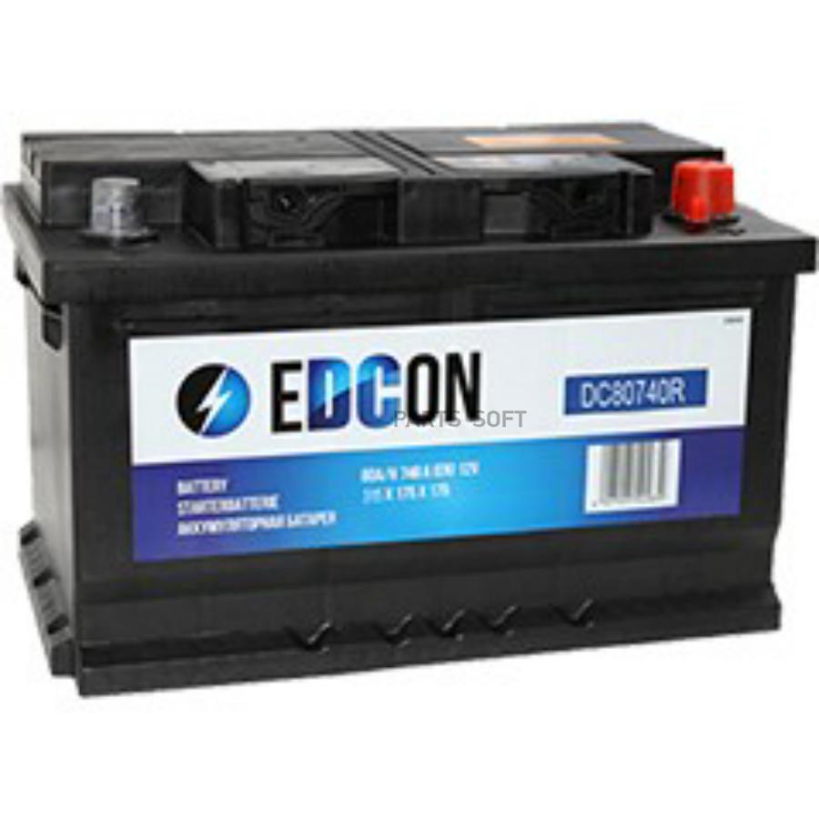 

EDCON DC80740R DC80740R_аккумуляторная батарея! 80Ah 740A + справа 315х175х175 B13\ ()