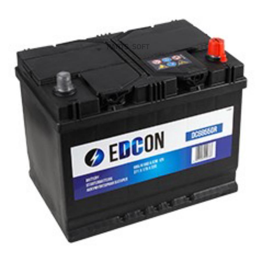 EDCON DC68550R DC68550R_аккумуляторная батарея! 68Ah 550A + справа 260х175х220 B01\  ()