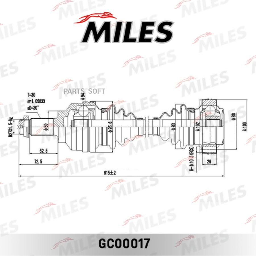 

Привод в сборе задний BMW E39 2.3-2.8 95-03 (SKF VKJC1058) GC00017