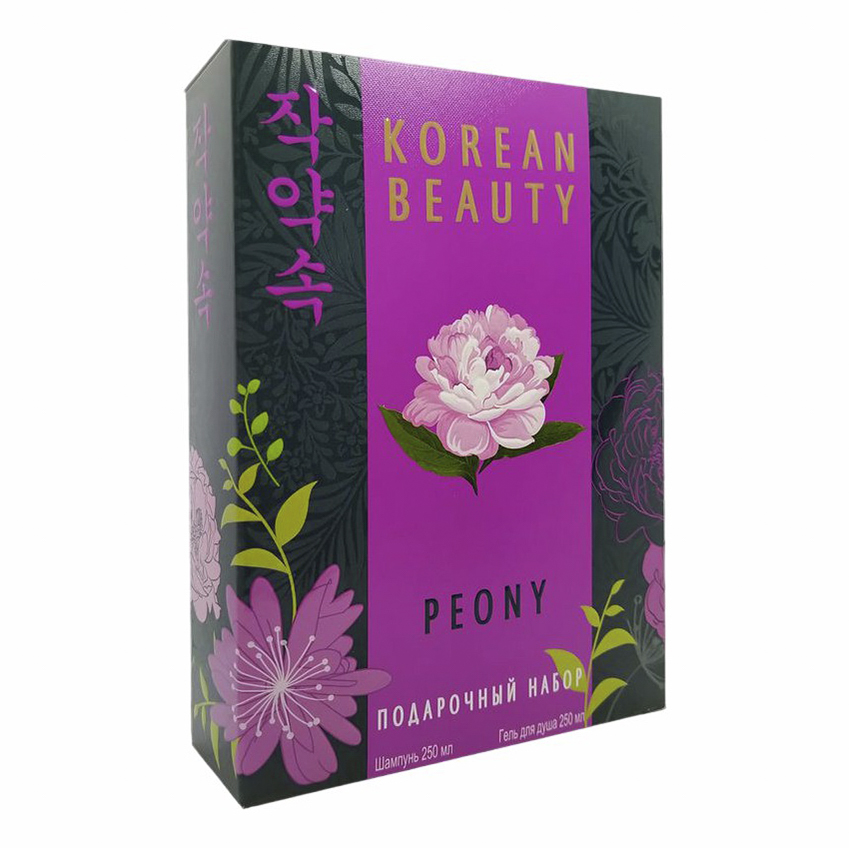 Набор средств для тела подарочный Korean Beauty Пион 2 предмета